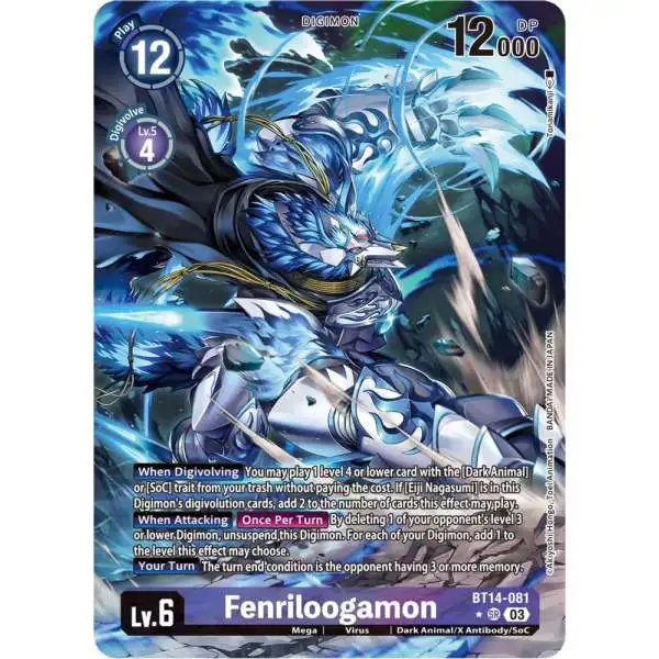 Digimon Trading Card Game Blast Ace Super Rare Fenriloogamon BT14-081 [Alternate Art]