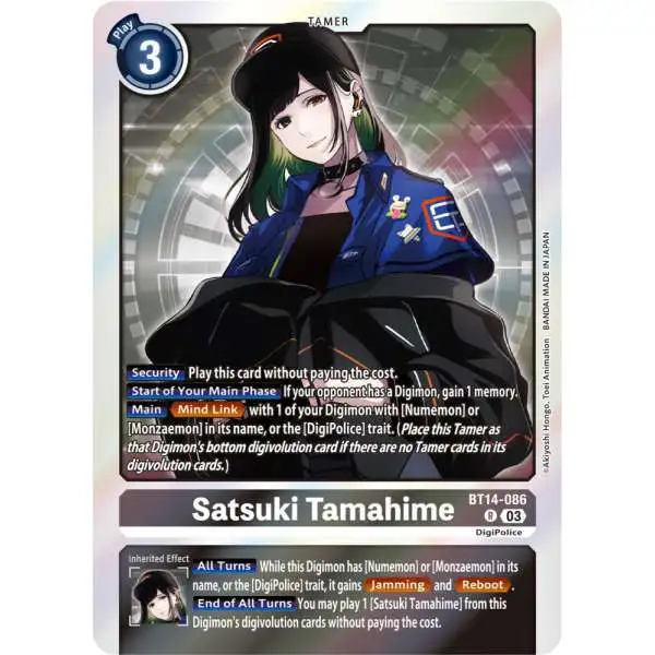 Digimon Trading Card Game Blast Ace Rare Satsuki Tamahime BT14-086