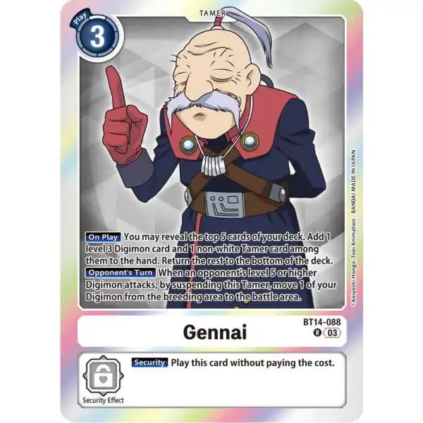 Digimon Trading Card Game Blast Ace Rare Gennai BT14-088