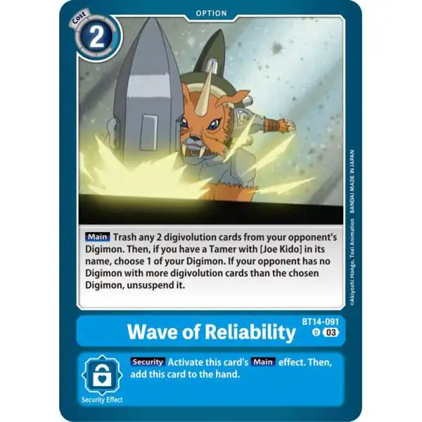 Digimon Trading Card Game Blast Ace Uncommon Wave of Reliability BT14-091