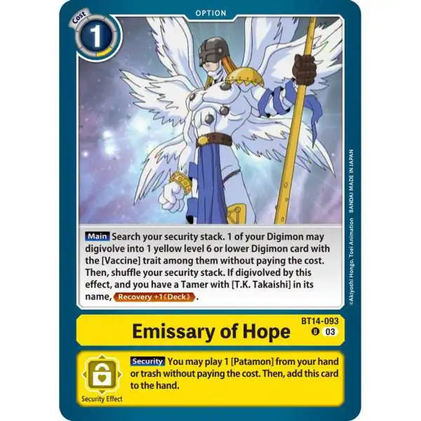 Digimon Trading Card Game Blast Ace Uncommon Emissary of Hope BT14-093