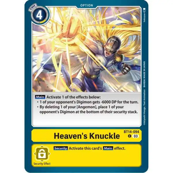 Digimon Trading Card Game Blast Ace Common Heaven's Knuckle BT14-094