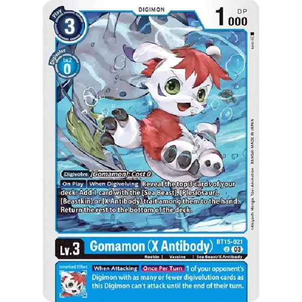 exceed apocalypse digimon card list BANDAI NAMCO Entertainment Game: Booster Box : Toys & Games Dont miss out on the chance to enhance your collection and dominate the game DIGIMON CARD GAME BOOSTER EXCEED