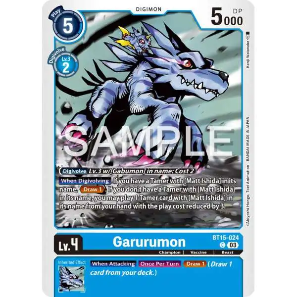 Digimon Exceed Apocalypse Common Garurumon BT15-024