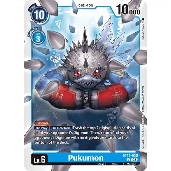 Digimon Exceed Apocalypse Uncommon Pukumon BT15-030