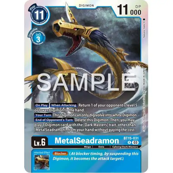 Digimon Trading Card Game Exceed Apocalypse Rare MetalSeadramon BT15-031