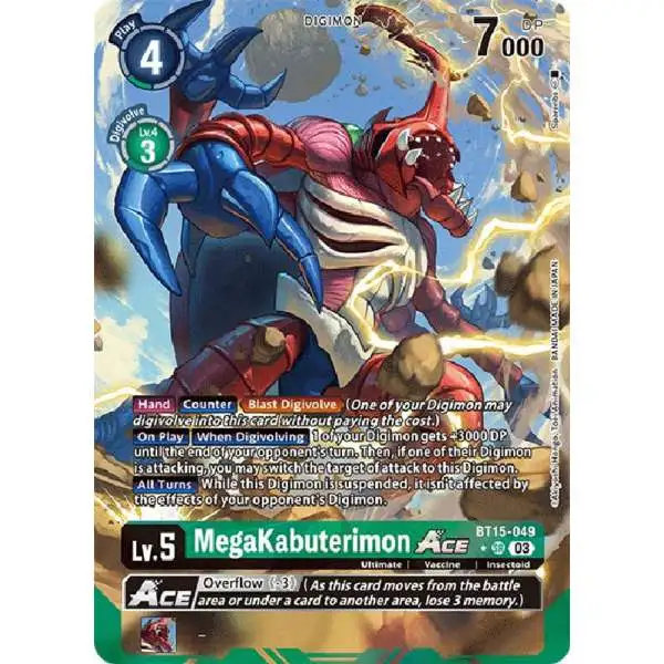 Digimon Trading Card Game Exceed Apocalypse Super Rare MegaKabuterimon Ace BT15-049 [Alternate Art]