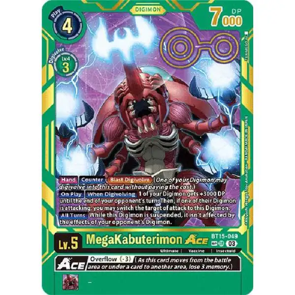 Digimon Exceed Apocalypse Special Rare MegaKabuterimon Ace BT15-049 [Special Rare]