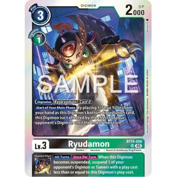Digimon Trading Card Game Exceed Apocalypse Super Rare Ryudamon BT15-056