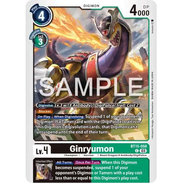 Digimon Exceed Apocalypse Common Ginryumon BT15-058