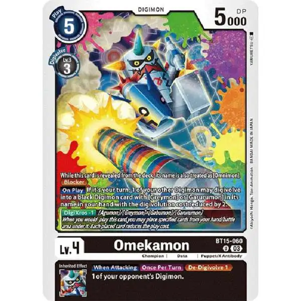 Digimon Exceed Apocalypse Uncommon Omekamon BT15-060