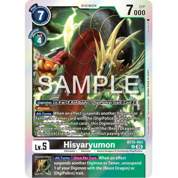 Digimon Trading Card Game Exceed Apocalypse Rare Hisyaryumon BT15-063