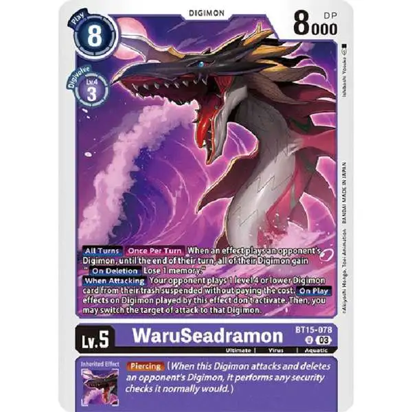 Digimon Exceed Apocalypse Uncommon WaruSeadramon BT15-078