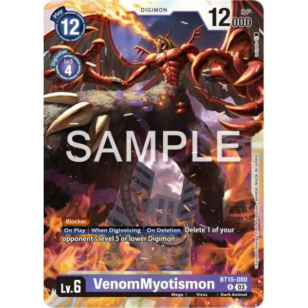 Digimon Exceed Apocalypse Rare VenomMyotismon BT15-080
