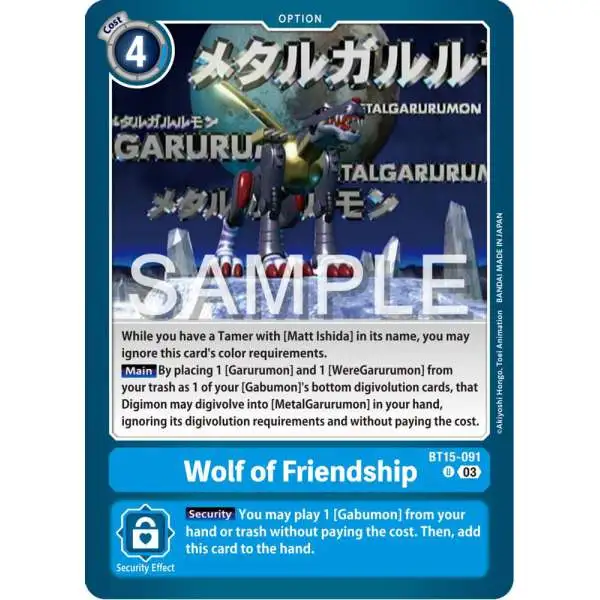 Digimon Exceed Apocalypse Uncommon Wolf of Friendship BT15-091