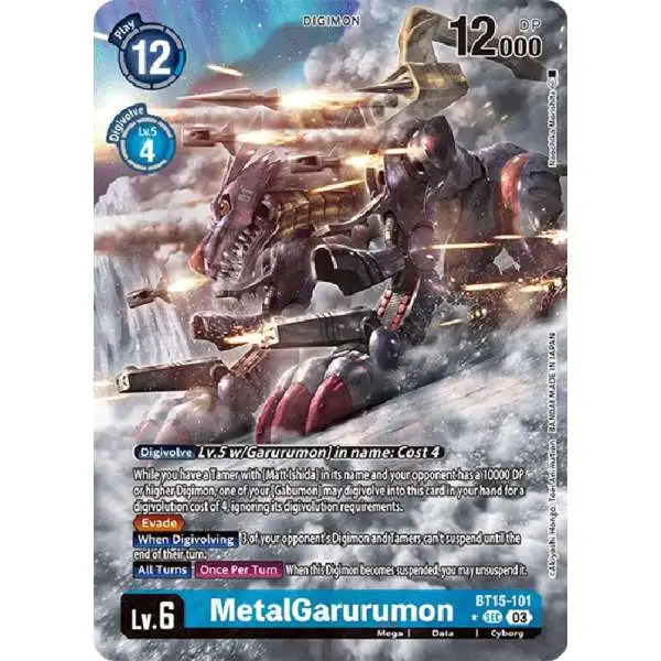 Digimon Exceed Apocalypse Secret Rare MetalGarurumon BT15-101 [Alternate Art]