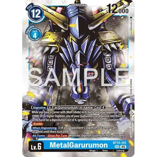 Trading Card Game Advanced Booster Digimon Generation Secret Rare MetalGarurumon BT15-101 [Reprint]