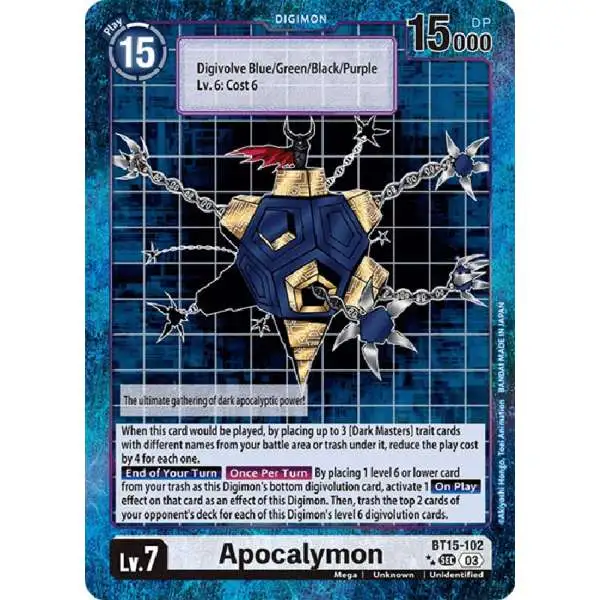 Digimon Exceed Apocalypse Secret Rare Apocalymon BT15-102 [Special Edition Alternate Art]