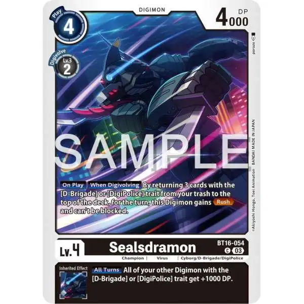 Digimon Trading Card Game Beginning Observer Common Sealsdramon BT16-054
