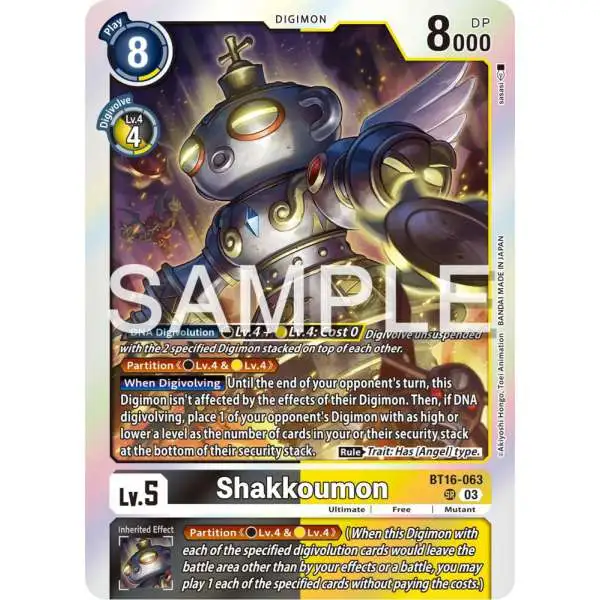 Digimon Trading Card Game Beginning Observer Super Rare Shakkoumon BT16-063