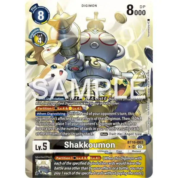 Digimon Trading Card Game Beginning Observer Super Rare Shakkoumon BT16-063 [Alternate Art]