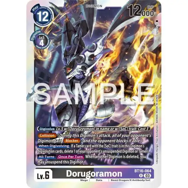 Digimon Trading Card Game Beginning Observer Rare Dorugoramon BT16-064
