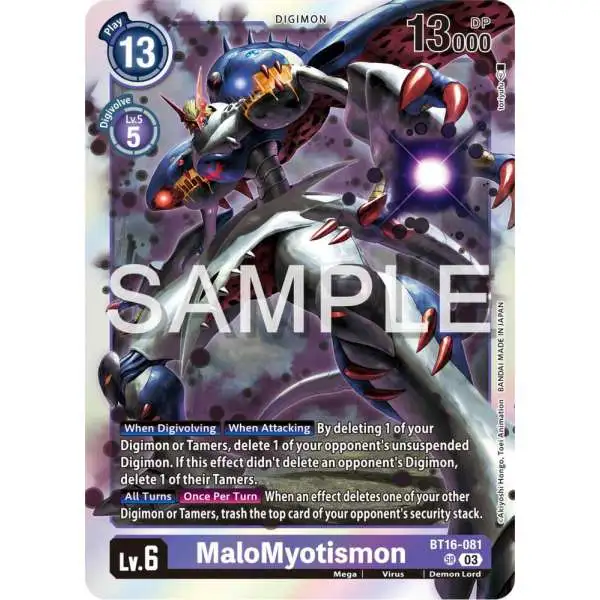 Digimon Trading Card Game Beginning Observer Super Rare MaloMyotismon BT16-081