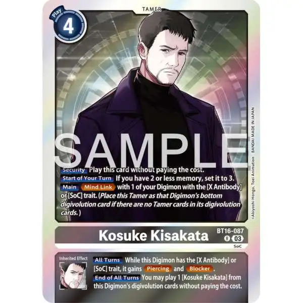Digimon Trading Card Game Beginning Observer Rare Kosuke Kisakata BT16-087
