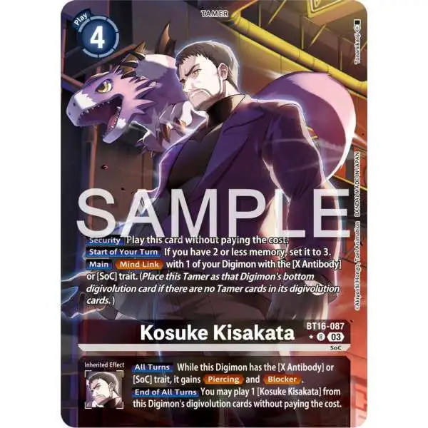 Digimon Trading Card Game Beginning Observer Rare Kosuke Kisakata BT16-087 [Alternate Art]