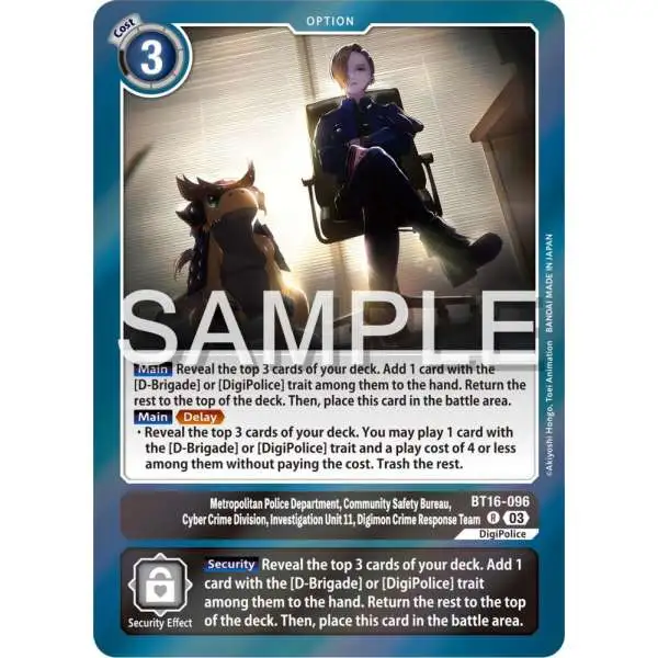 Digimon Trading Card Game Beginning Observer Rare Metropolitan Police Department, Community Safety Bureau, Cyber Crime Division, Investigation Unit 11... BT16-096