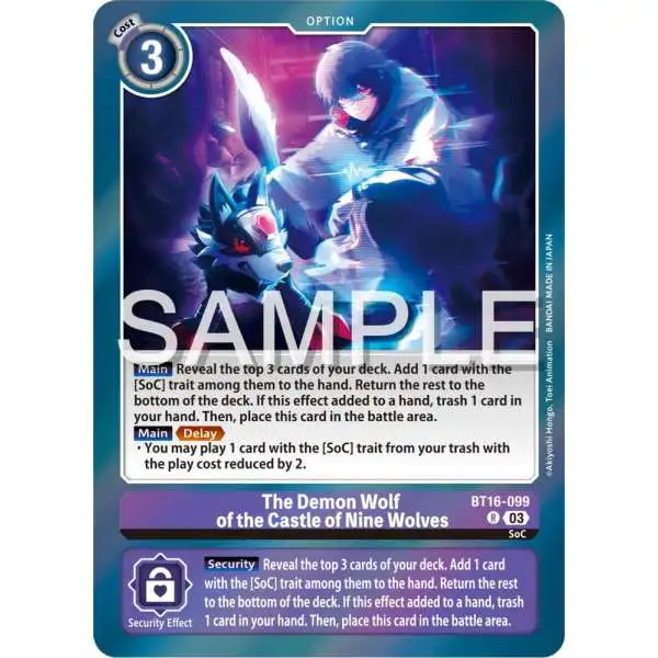 Digimon Trading Card Game Beginning Observer Rare The Demon Wolf of the Castle of Nine Wolves BT16-099