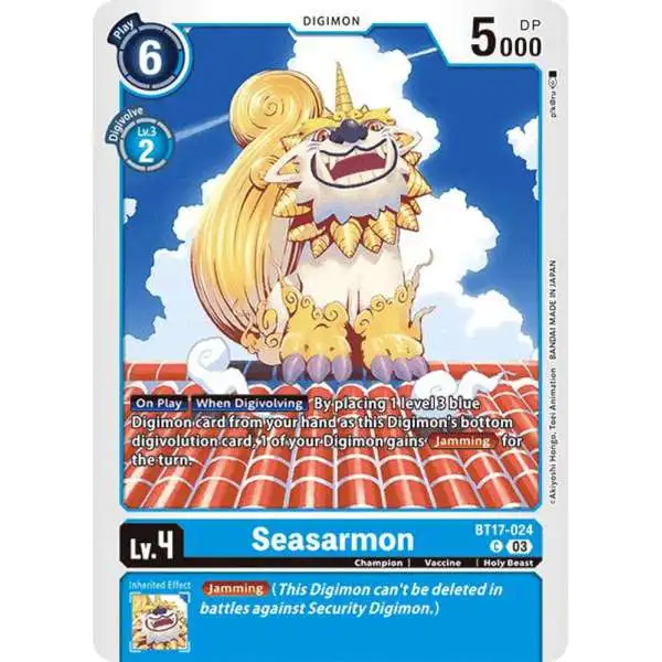 Digimon Trading Card Game Secret Crisis Common Seasarmon BT17-024