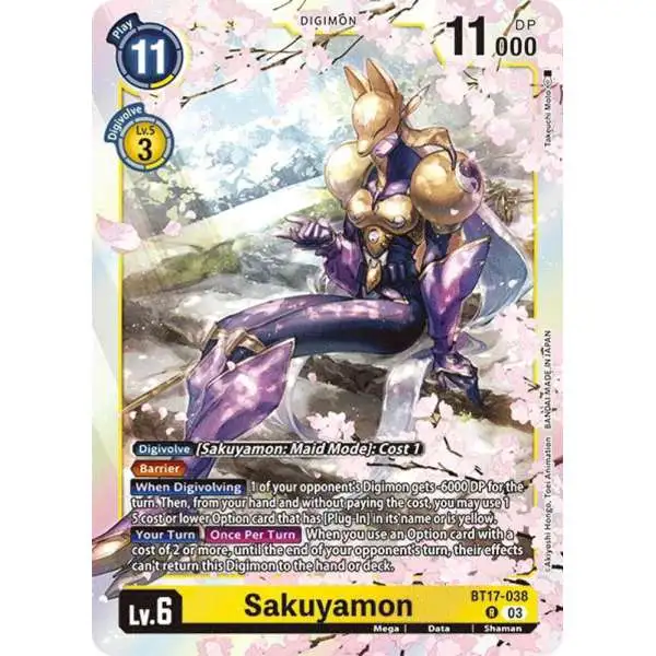 digimon battle spirit cards Azulongmon Spirits Card Digimon Trading Card Game Secret