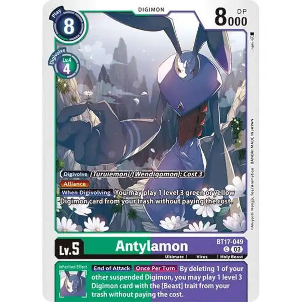 Digimon Trading Card Game Secret Crisis Common Antylamon BT17-049