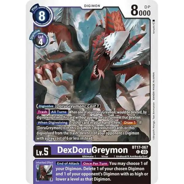Digimon Trading Card Game Secret Crisis Common DexDoruGreymon BT17-067