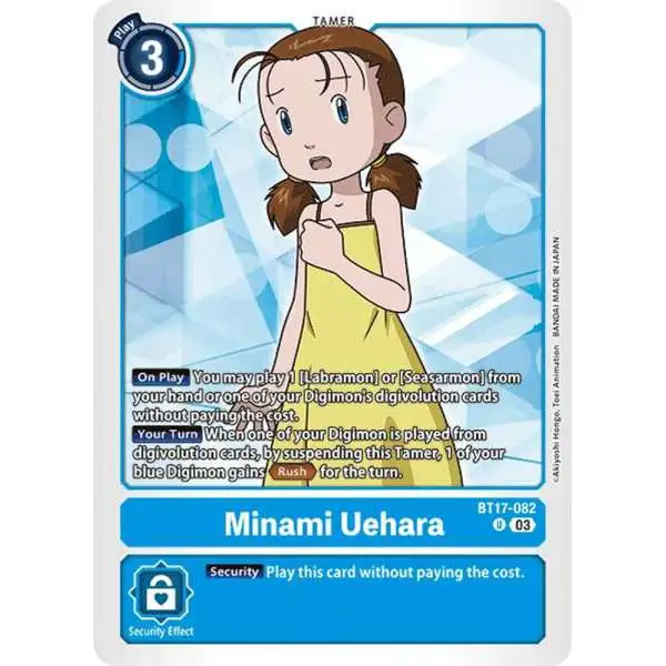 Digimon Trading Card Game Secret Crisis Uncommon Minami Uehara BT17-082