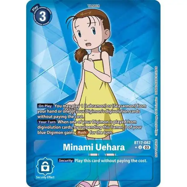 Digimon Trading Card Game Secret Crisis Uncommon Minami Uehara BT17-082 [Movie Memorial Pack]