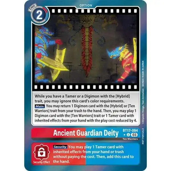 Digimon Trading Card Game Secret Crisis Uncommon Ancient Guardian Deity BT17-094 [Movie Memorial Pack]