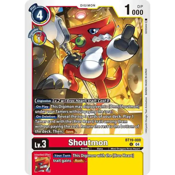 Digimon Trading Card Game Release Special Booster 2.5 Uncommon Shoutmon BT19-008