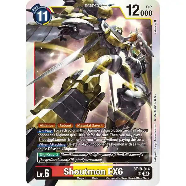 Digimon Trading Card Game Release Special Booster 2.5 Super Rare Shoutmon EX6 BT19-014