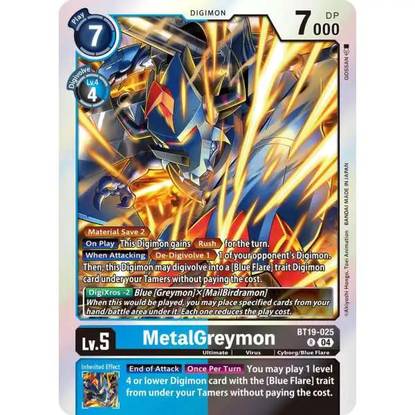 Digimon Trading Card Game Release Special Booster 2.5 Rare MetalGreymon BT19-025