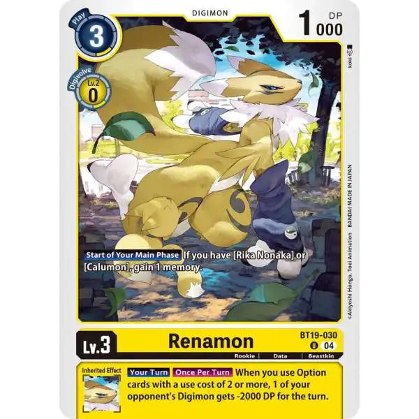 digimon cards nearby Card Game BT-25 Dual Revolution (box / 24 pack) art designs The X Best Cards From