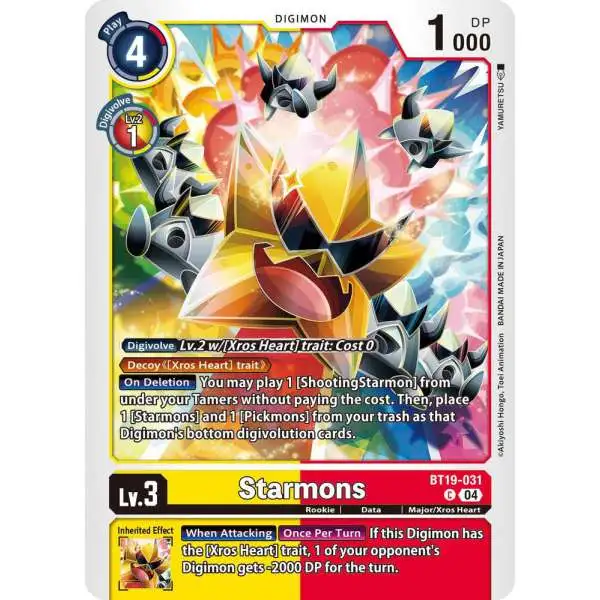 Digimon Trading Card Game Release Special Booster 2.5 Common Starmons BT19-031