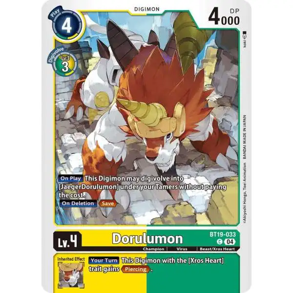 Digimon Trading Card Game Release Special Booster 2.5 Common Dorulumon BT19-033