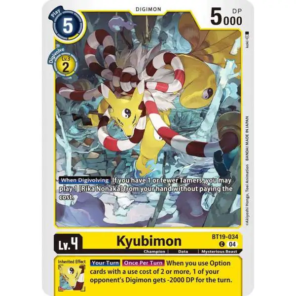Digimon Trading Card Game Release Special Booster 2.5 Common Kyubimon BT19-034
