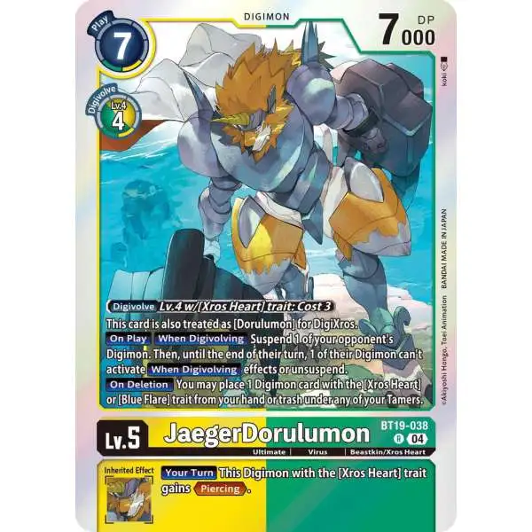 Digimon Trading Card Game Release Special Booster 2.5 Rare JaegerDorulumon BT19-038