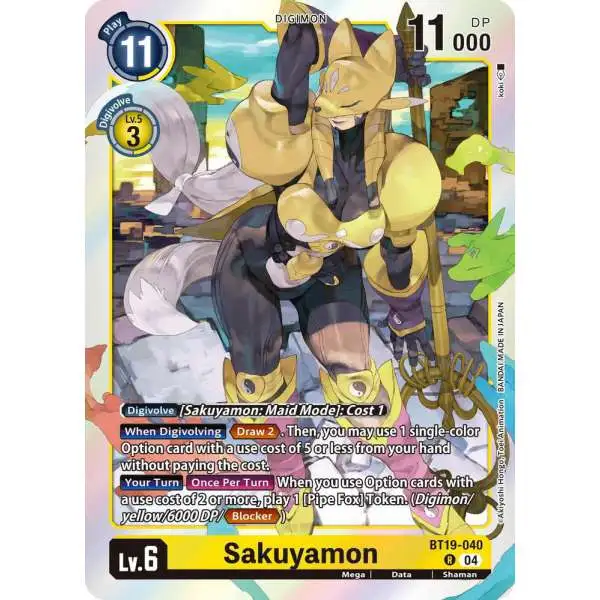Digimon Trading Card Game Release Special Booster 2.5 Rare Sakuyamon BT19-040