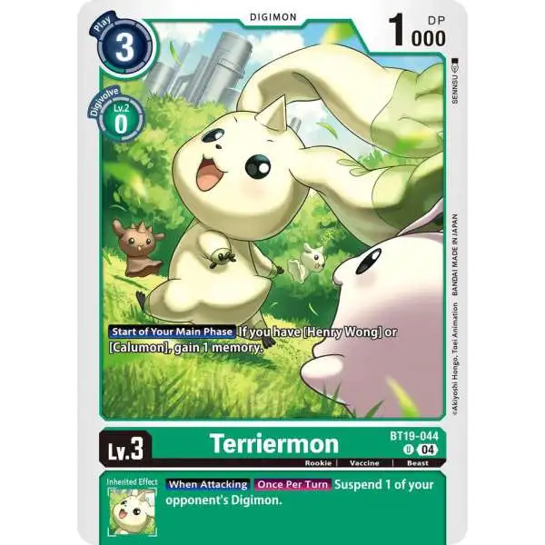 Digimon Trading Card Game Release Special Booster 2.5 Uncommon Terriermon BT19-044