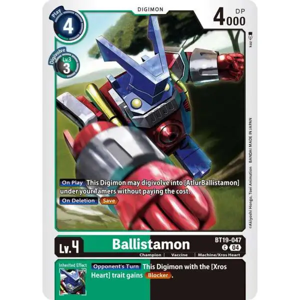 Digimon Trading Card Game Release Special Booster 2.5 Common Ballistamon BT19-047