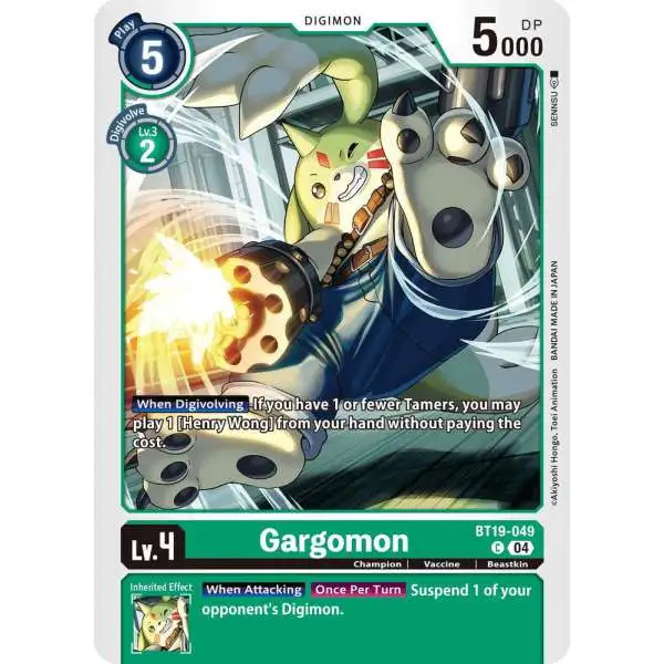 Digimon Trading Card Game Release Special Booster 2.5 Common Gargomon BT19-049